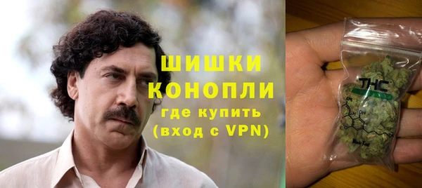 мет Горно-Алтайск