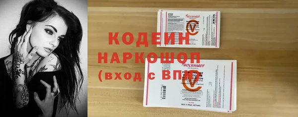 ECSTASY Гусев
