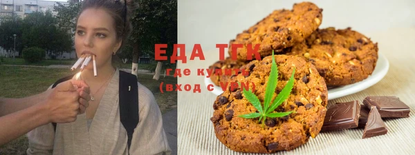 Альфа ПВП Горнозаводск