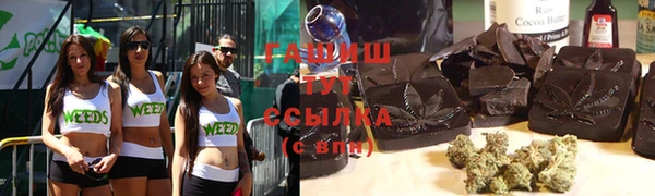 дживик Гусь-Хрустальный