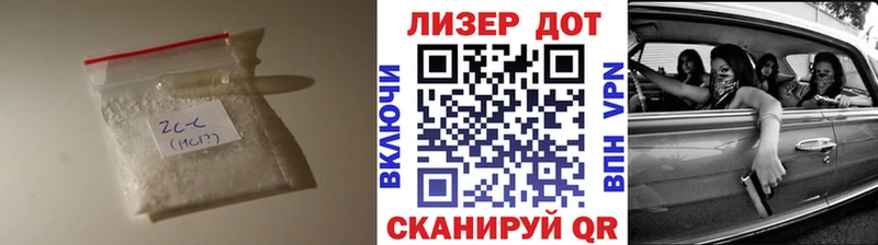 LSD-25 экстази ecstasy  Купить где  Сосновоборск 