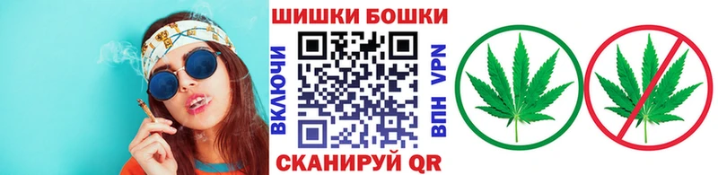 Купить где  Сосновоборск  МАРИХУАНА AK-47 